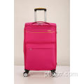 Suitcase Spinner Softshell leve